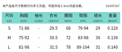 DZHT D26ST187 polka dot printing halterneck vest match slit sheath two-piece overskirt suit pack