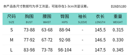 DZHT D26DS180 mesh stitching see-through sleeveless twisted pleated dress