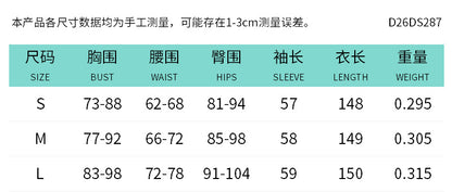 DZHT D26DS287 slim-fit half-turtleneck oblique sleeve dress