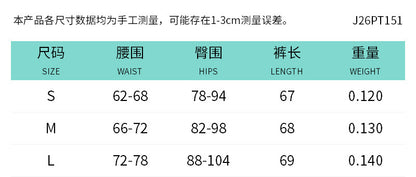 DZHT J26PT151 fashionable all-match polka dot printed mid-waist tight casual cropped pants
