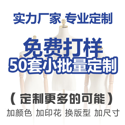 MYF (S-2XL) 10921 long sleeve overalls suit