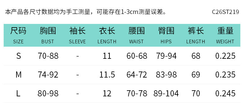DZHT C26ST219 solid color hollow-out halter top tight cropped pants suit