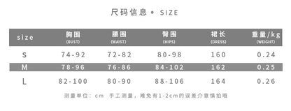 DLS Spring sling personality stitching mesh see-through sexy slit dress