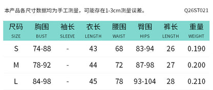 DZHT Q26ST021 spring slim-fitting slimming halter suit