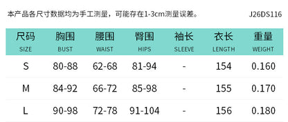 DZHT J26DS116 spring/summer fashion solid color back hollow ribbon round neck dress short skirt