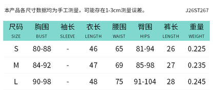 DZHT J26ST267 solid color slim fit fashion shoulder-baring short sleeve shorts suit