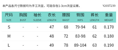 DZHT Y26ST239 summer halter top solid color tights suit