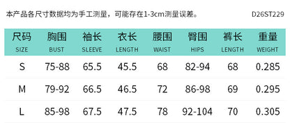 DZHT D26ST229 hooded long sleeve finger fit design zipper top tight pleated cropped pants two-piece suit