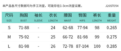 DZHT J26ST054 spring tight waist hollow out vest suit