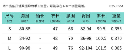 DZHT D25JP554 fashion hollowed-out fake two-piece halter swing collar bare back one-piece trousers