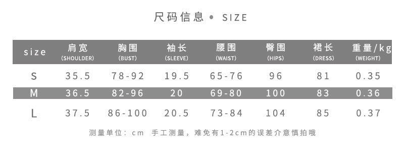 DLS summer lapels vintage stripe sports fashion short sleeve dress