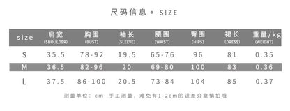 DLS summer lapels vintage stripe sports fashion short sleeve dress