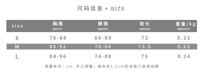 DLS summer halter backless sequin stitching sheath dress