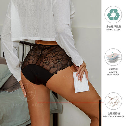 Lace edge four-layer leak-proof sanitary napkin menstrual period underwear large size menstrual panties less