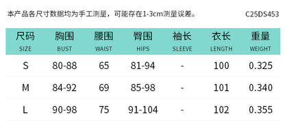 DZHT C25DS453 fashion hollowed-out pleating slit sleeveless ribbon dress