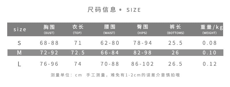 DLS oblique shoulder wave pattern top wooden ear shorts suit