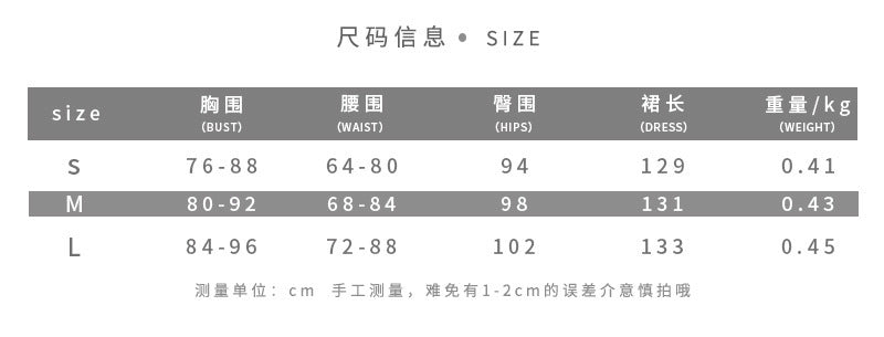 DLS tube top backless ribbon wave point printing slip dress