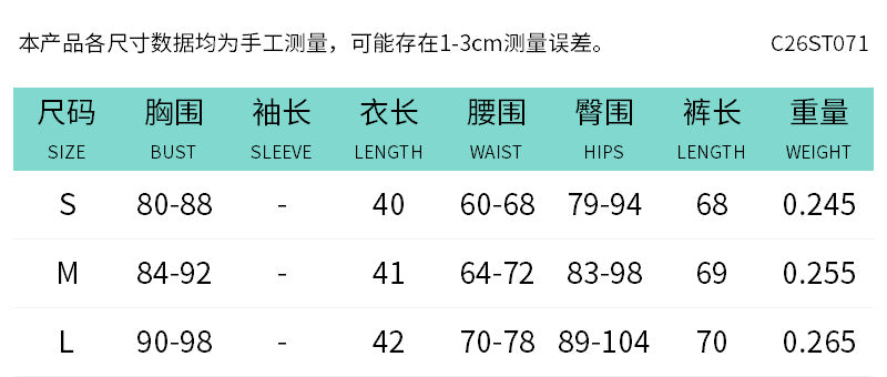 DZHT C26ST071 swing collar backless pleated mesh halter cropped pants suit