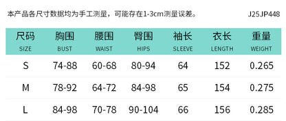 DZHT J25JP448 long sleeve round neck one-piece trousers